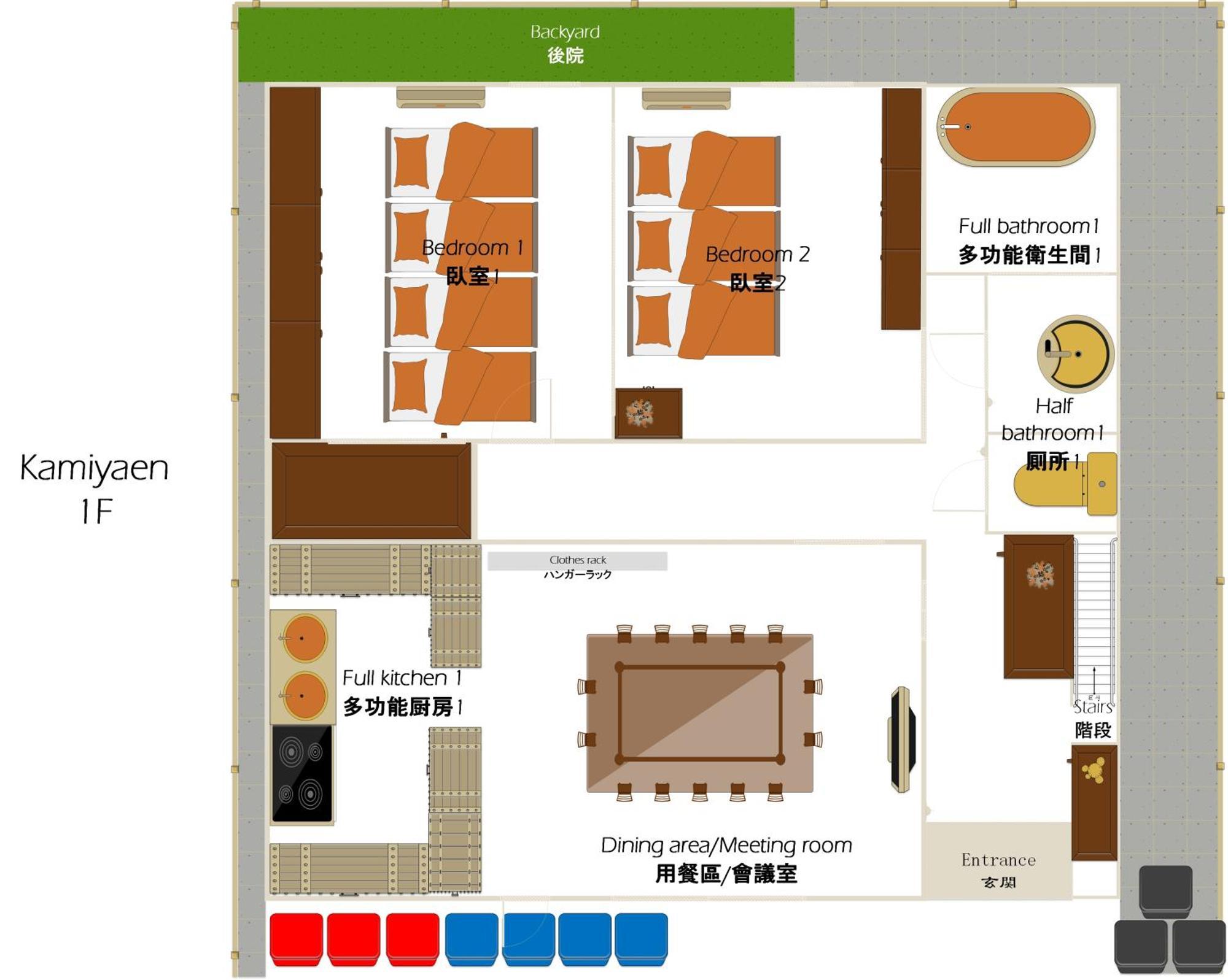 Family Or Business Travel 20 Percent Off 20 Guests 144Sqm Free Ikebukuro Shuttle 2 Kitchens Bathrooms 4 Bedrooms Tokyo Luaran gambar