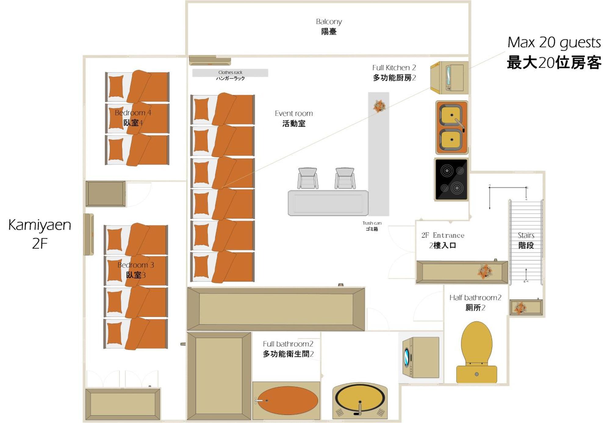 Family Or Business Travel 20 Percent Off 20 Guests 144Sqm Free Ikebukuro Shuttle 2 Kitchens Bathrooms 4 Bedrooms Tokyo Luaran gambar