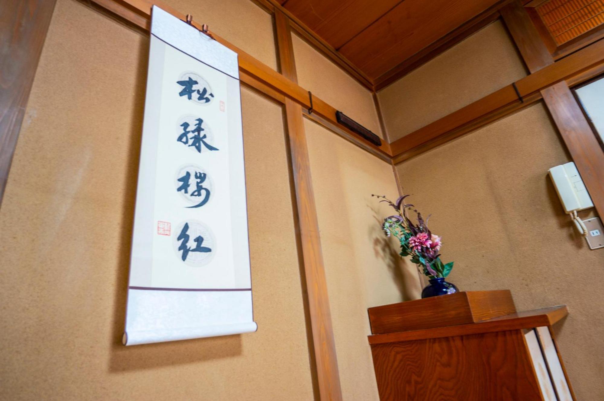 Family Or Business Travel 20 Percent Off 20 Guests 144Sqm Free Ikebukuro Shuttle 2 Kitchens Bathrooms 4 Bedrooms Tokyo Luaran gambar
