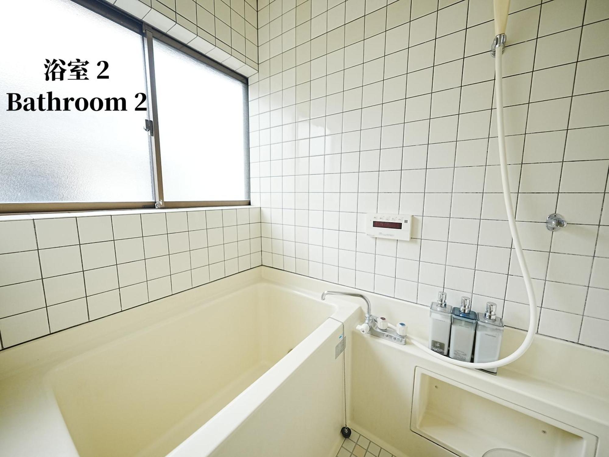 Family Or Business Travel 20 Percent Off 20 Guests 144Sqm Free Ikebukuro Shuttle 2 Kitchens Bathrooms 4 Bedrooms Tokyo Luaran gambar