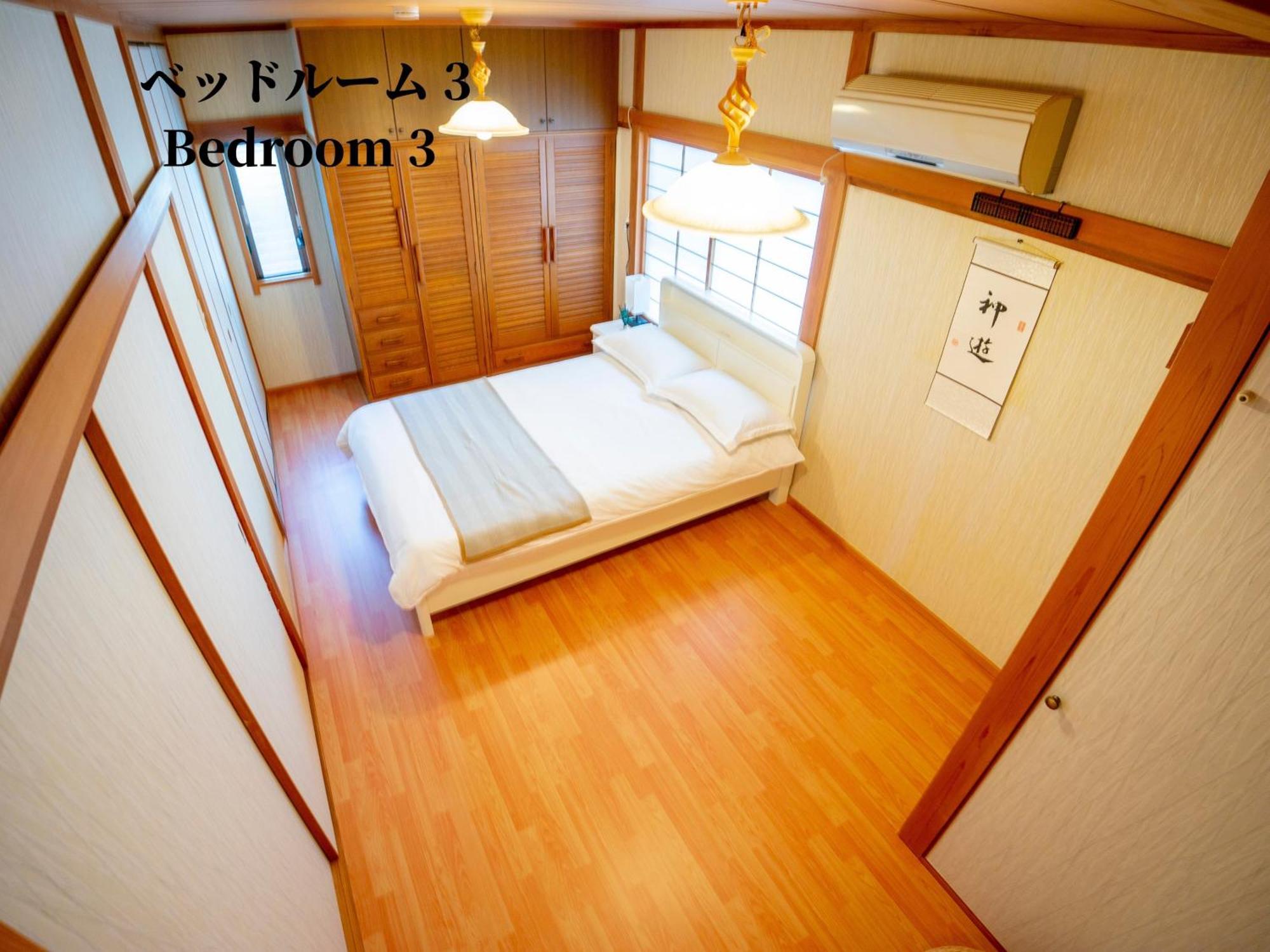 Family Or Business Travel 20 Percent Off 20 Guests 144Sqm Free Ikebukuro Shuttle 2 Kitchens Bathrooms 4 Bedrooms Tokyo Luaran gambar