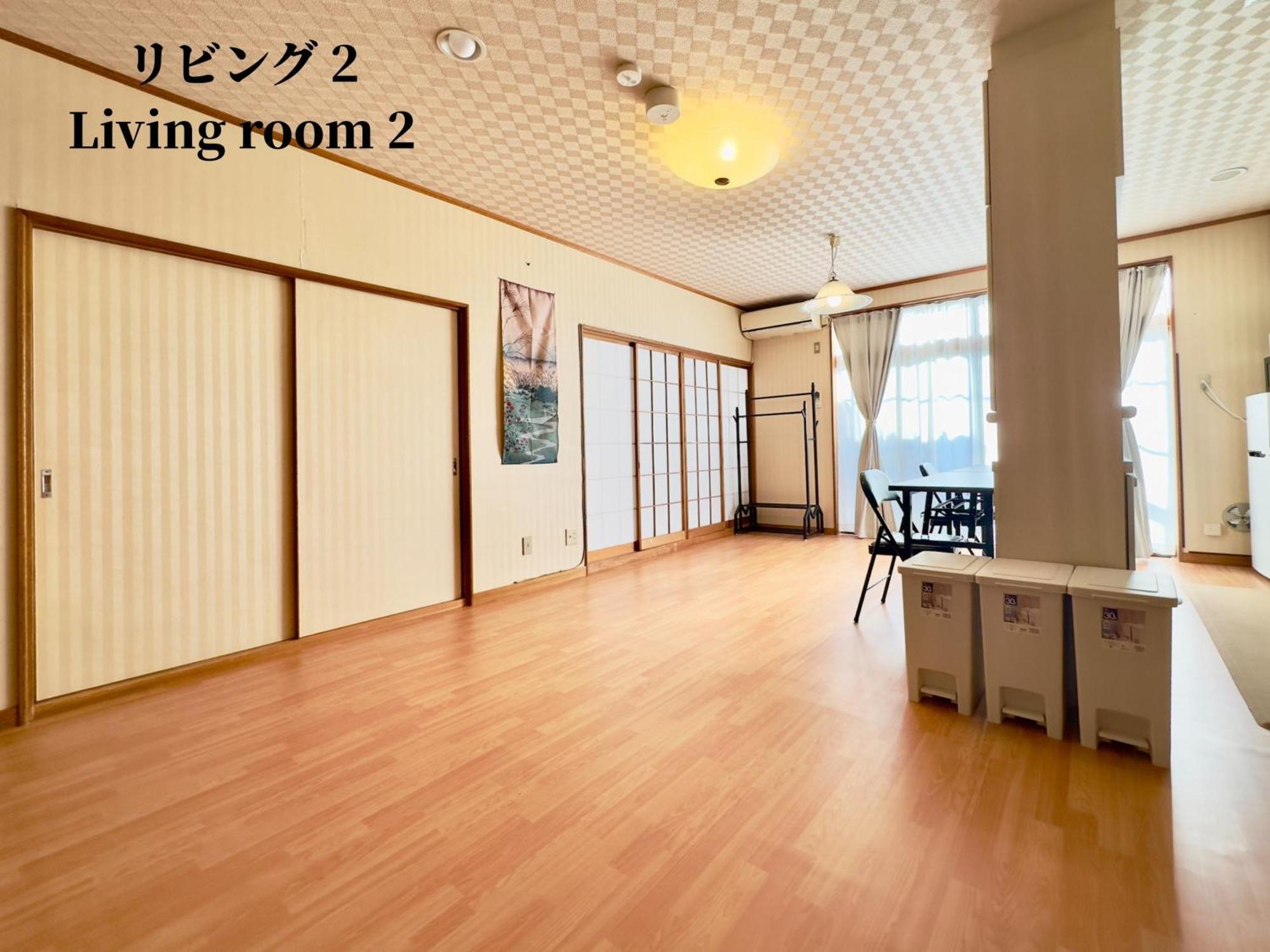 Family Or Business Travel 20 Percent Off 20 Guests 144Sqm Free Ikebukuro Shuttle 2 Kitchens Bathrooms 4 Bedrooms Tokyo Luaran gambar