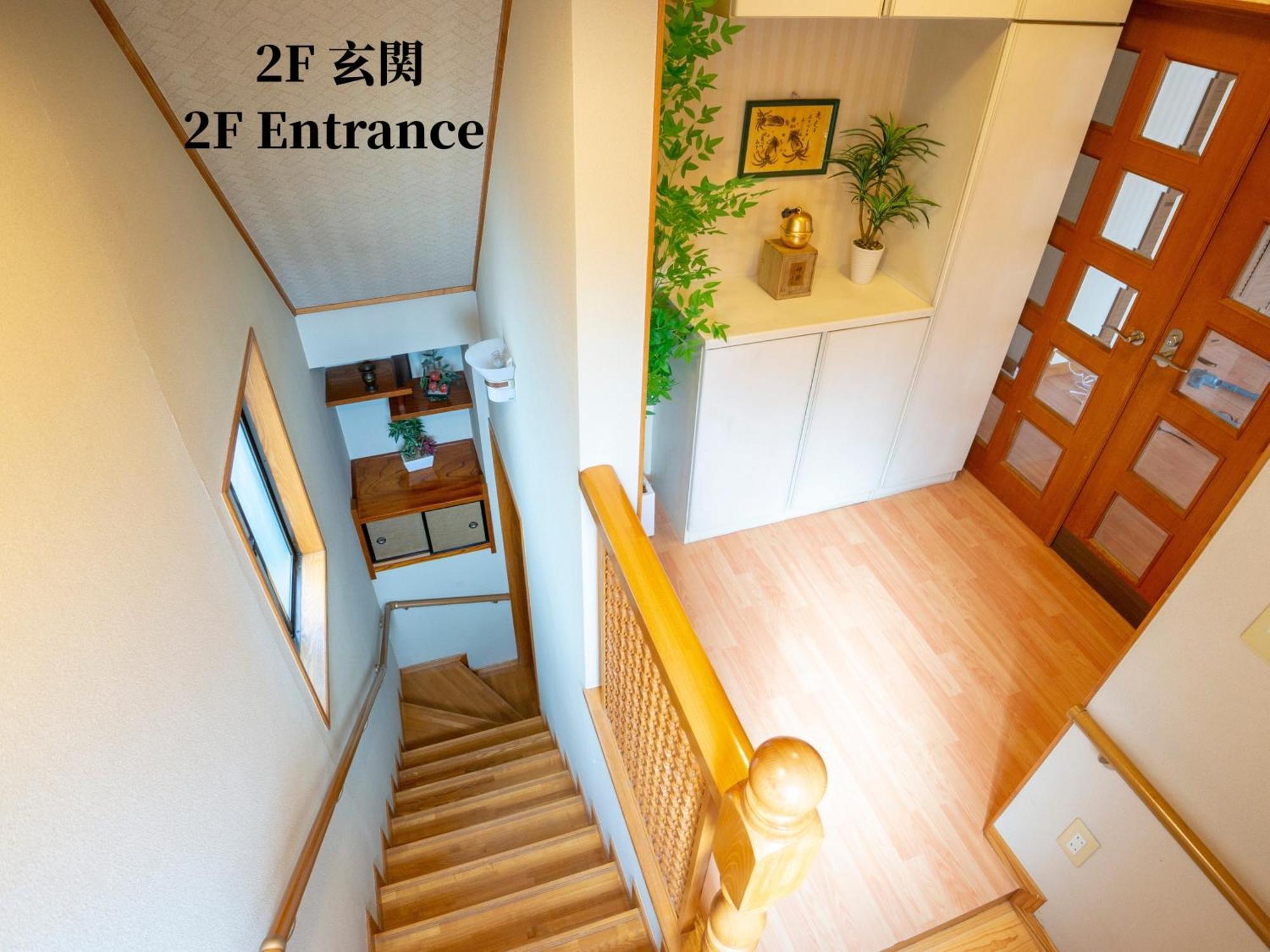 Family Or Business Travel 20 Percent Off 20 Guests 144Sqm Free Ikebukuro Shuttle 2 Kitchens Bathrooms 4 Bedrooms Tokyo Luaran gambar
