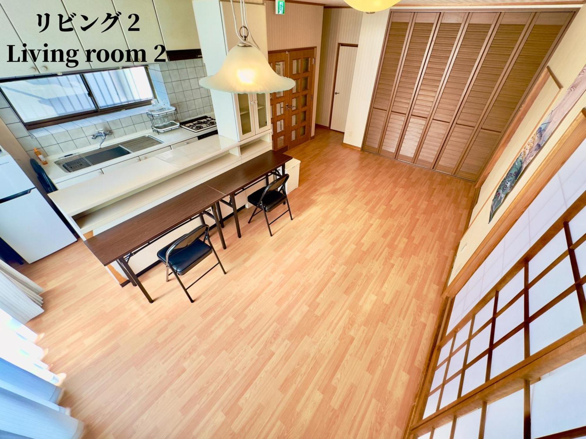 Family Or Business Travel 20 Percent Off 20 Guests 144Sqm Free Ikebukuro Shuttle 2 Kitchens Bathrooms 4 Bedrooms Tokyo Luaran gambar