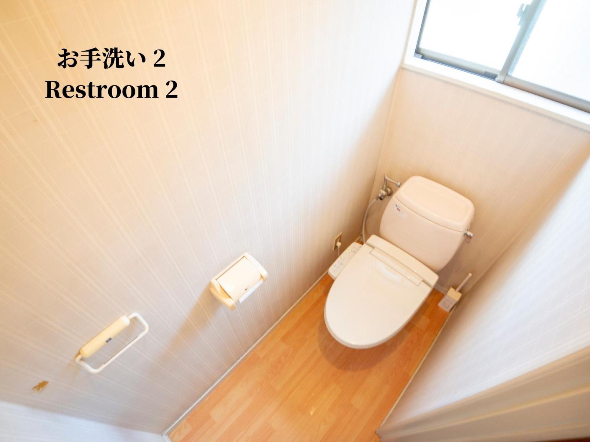Family Or Business Travel 20 Percent Off 20 Guests 144Sqm Free Ikebukuro Shuttle 2 Kitchens Bathrooms 4 Bedrooms Tokyo Luaran gambar