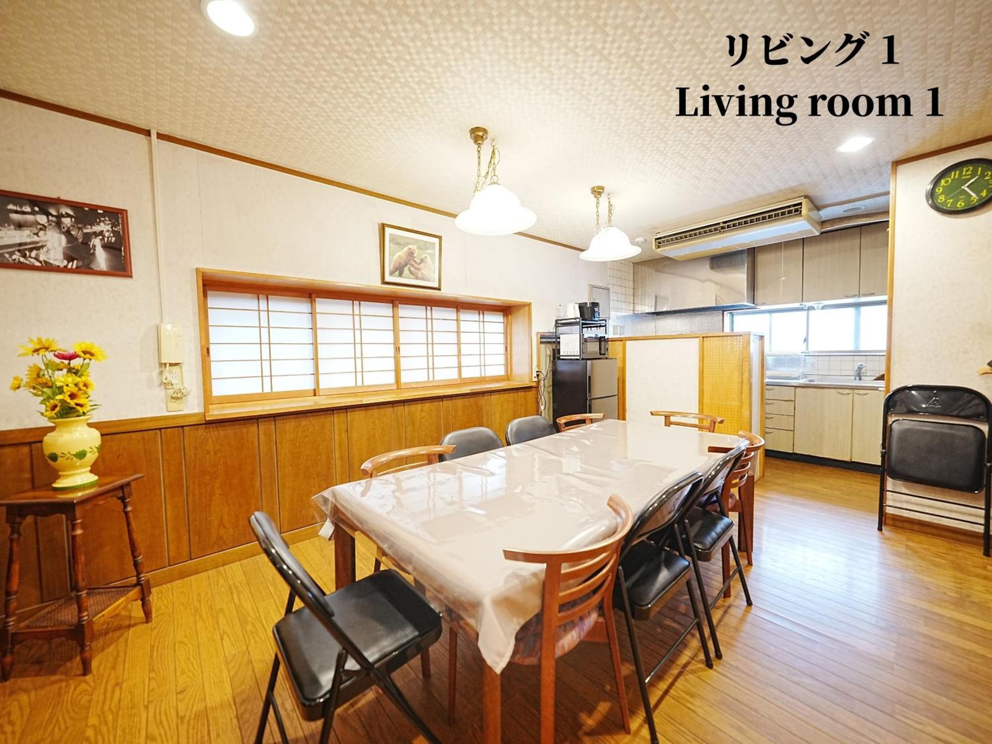 Family Or Business Travel 20 Percent Off 20 Guests 144Sqm Free Ikebukuro Shuttle 2 Kitchens Bathrooms 4 Bedrooms Tokyo Luaran gambar