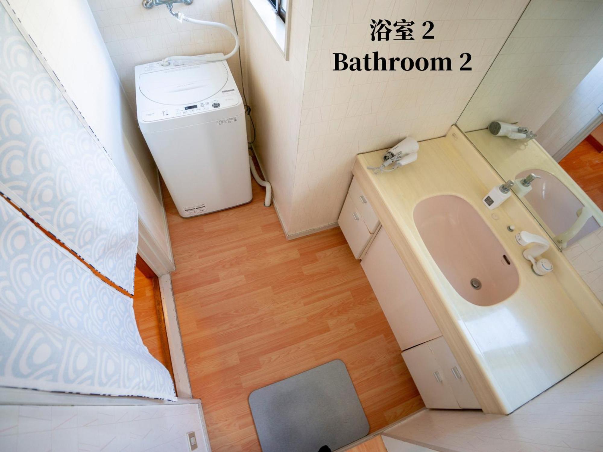 Family Or Business Travel 20 Percent Off 20 Guests 144Sqm Free Ikebukuro Shuttle 2 Kitchens Bathrooms 4 Bedrooms Tokyo Luaran gambar