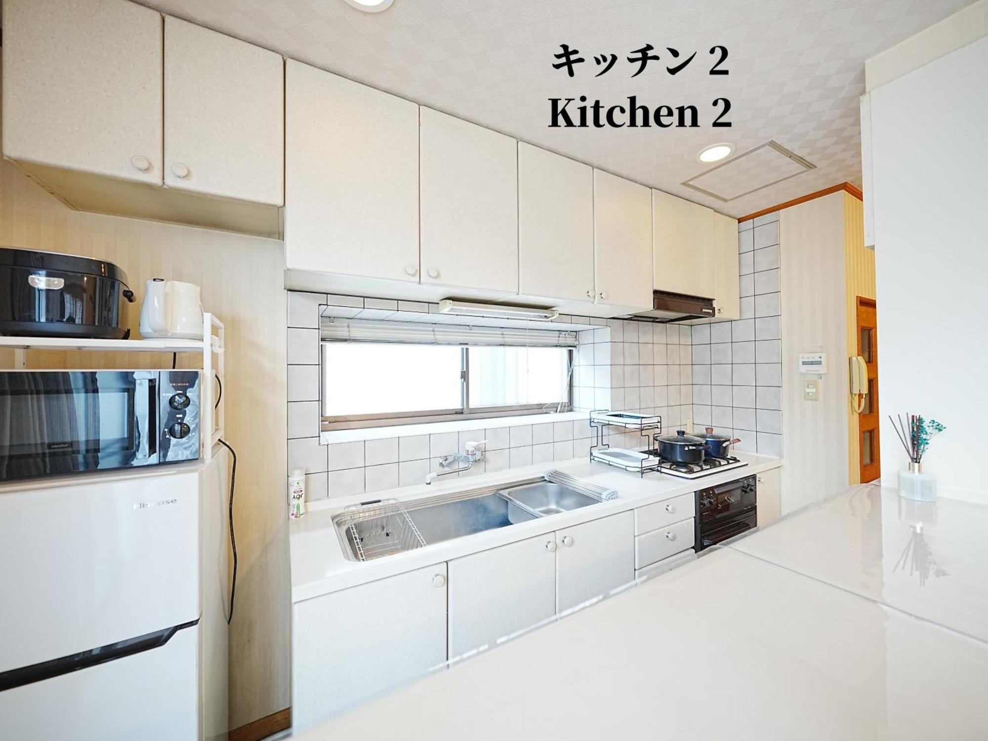 Family Or Business Travel 20 Percent Off 20 Guests 144Sqm Free Ikebukuro Shuttle 2 Kitchens Bathrooms 4 Bedrooms Tokyo Luaran gambar