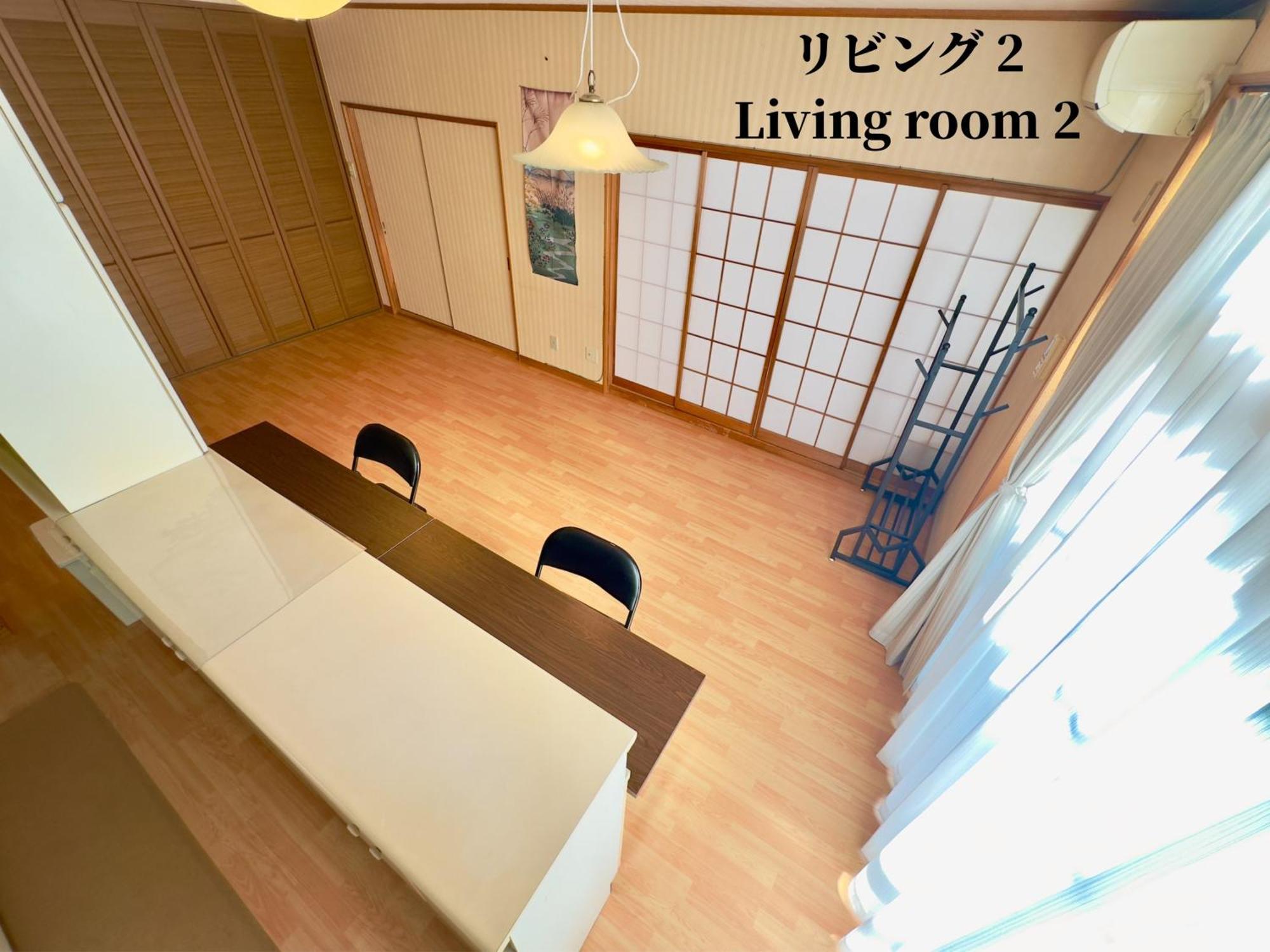 Family Or Business Travel 20 Percent Off 20 Guests 144Sqm Free Ikebukuro Shuttle 2 Kitchens Bathrooms 4 Bedrooms Tokyo Luaran gambar