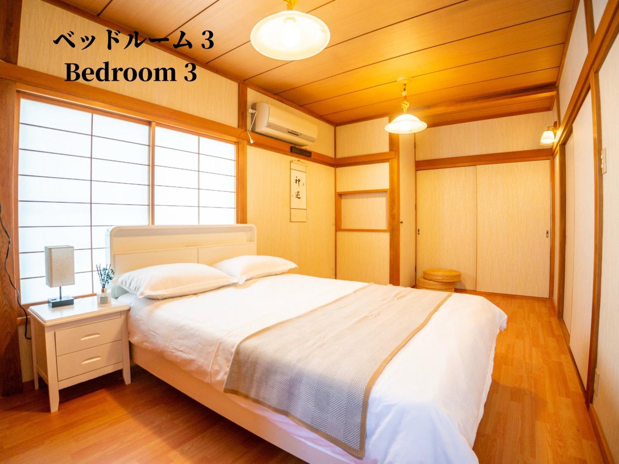 Family Or Business Travel 20 Percent Off 20 Guests 144Sqm Free Ikebukuro Shuttle 2 Kitchens Bathrooms 4 Bedrooms Tokyo Luaran gambar