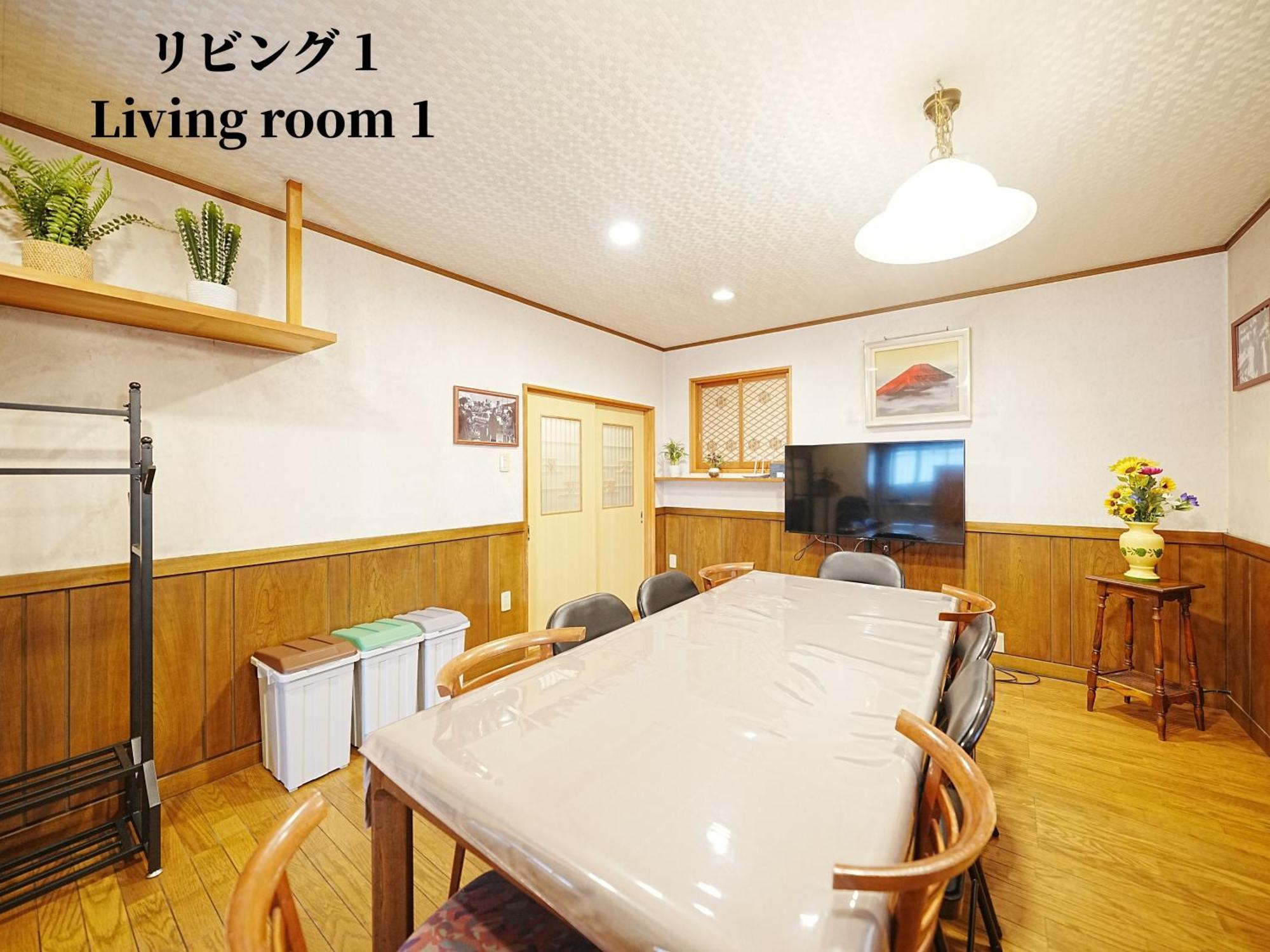 Family Or Business Travel 20 Percent Off 20 Guests 144Sqm Free Ikebukuro Shuttle 2 Kitchens Bathrooms 4 Bedrooms Tokyo Luaran gambar
