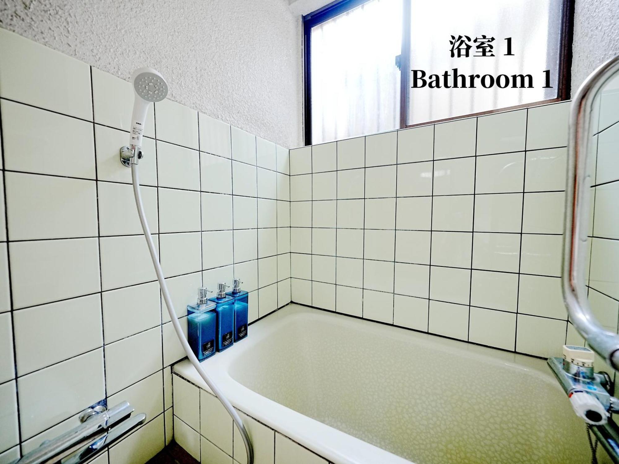 Family Or Business Travel 20 Percent Off 20 Guests 144Sqm Free Ikebukuro Shuttle 2 Kitchens Bathrooms 4 Bedrooms Tokyo Luaran gambar