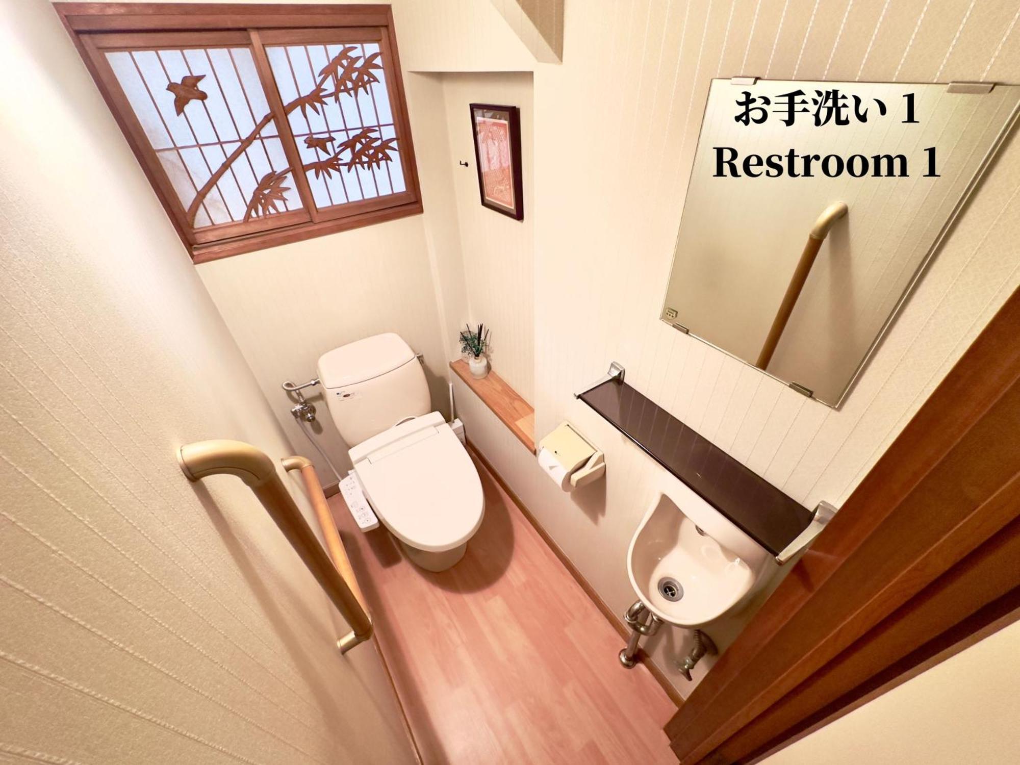 Family Or Business Travel 20 Percent Off 20 Guests 144Sqm Free Ikebukuro Shuttle 2 Kitchens Bathrooms 4 Bedrooms Tokyo Luaran gambar