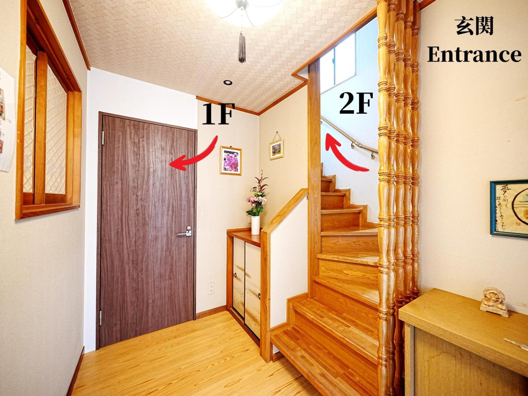 Family Or Business Travel 20 Percent Off 20 Guests 144Sqm Free Ikebukuro Shuttle 2 Kitchens Bathrooms 4 Bedrooms Tokyo Luaran gambar